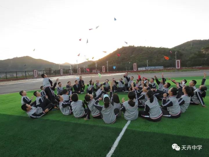 習(xí)慣奠基人生，夢(mèng)想鑄就未來！
