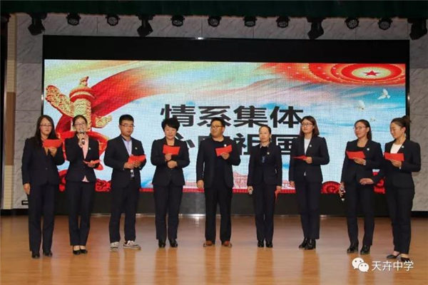 視聽的盛宴，華麗的展現(xiàn)