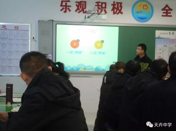 在學(xué)習(xí)中成長