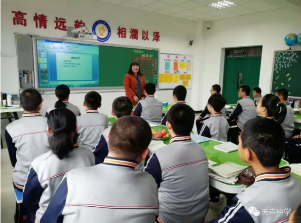 【家校共育，助力成長】我校蓬勃開展家長大講堂