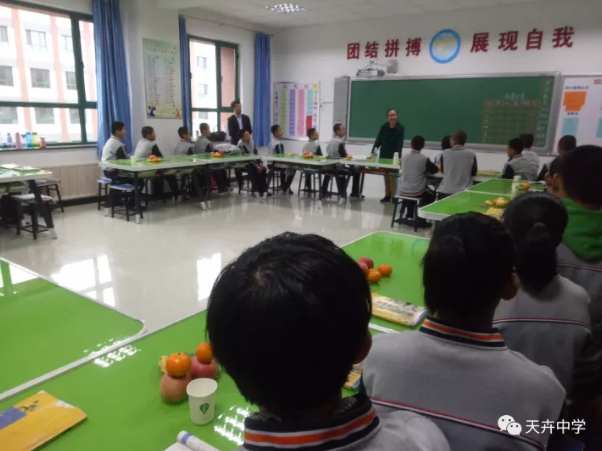 【家校共育，助力成長】我校蓬勃開展家長大講堂