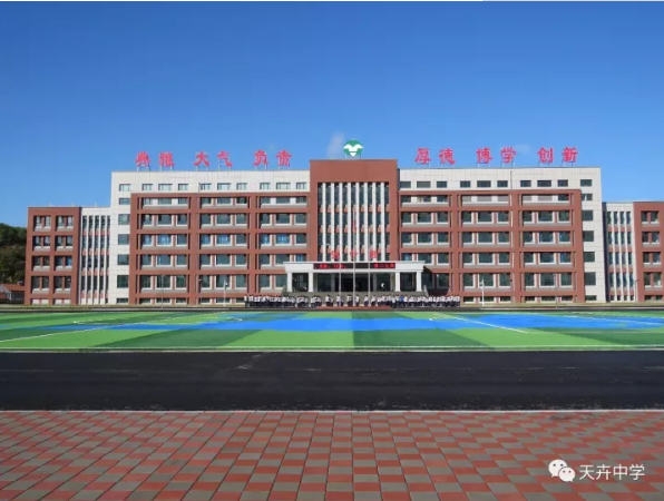 傳承民族精華  放眼未來世界
