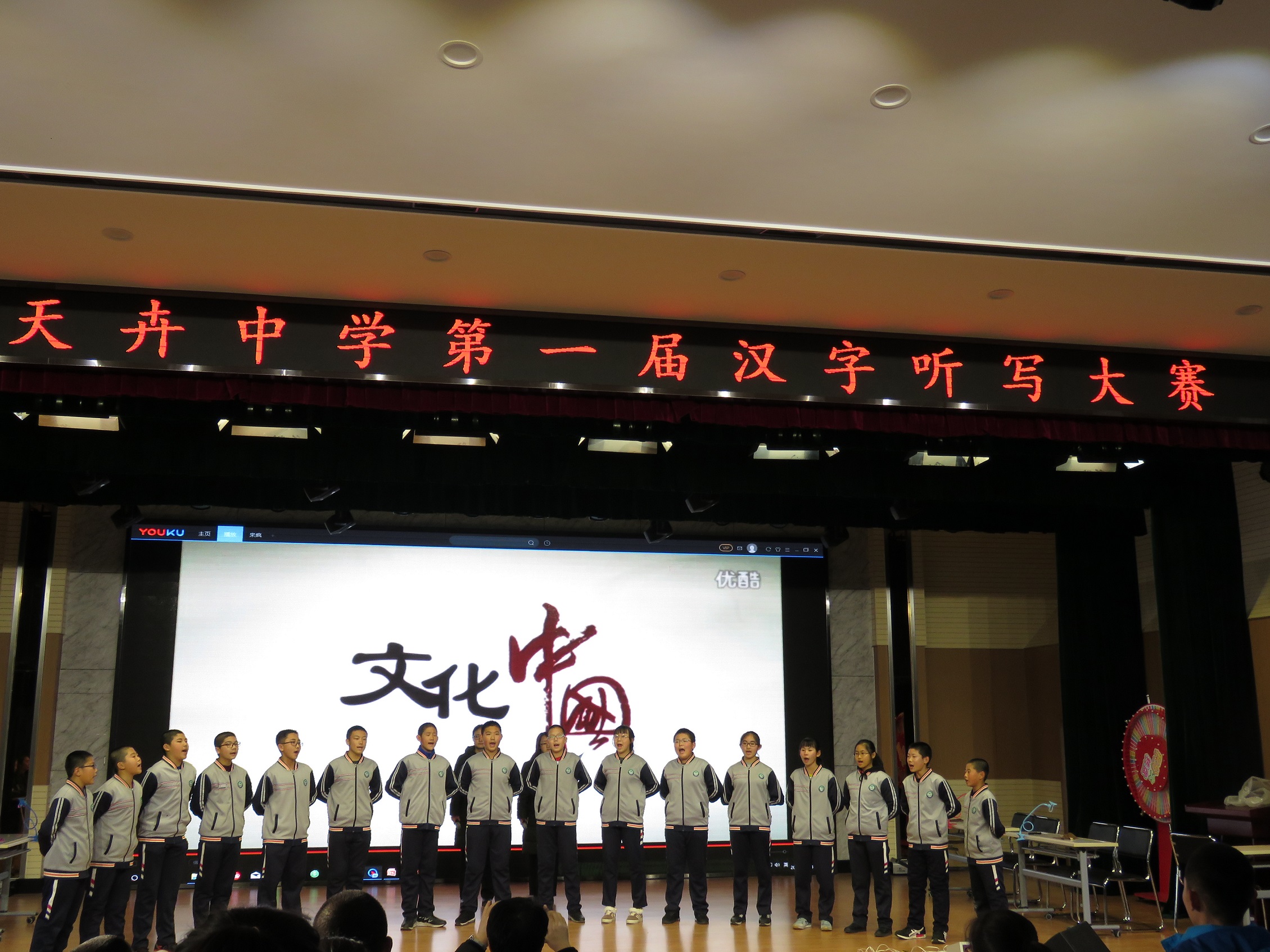 墨香留住文化，積累彰顯魅力‖這場(chǎng)較量，你贏(yíng)了嗎？